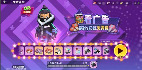 香肠派对最新赛季新爆料,全新爆料揭秘,战火再燃! 第2张 香肠派对最新赛季新爆料,全新爆料揭秘,战火再燃! 第2张