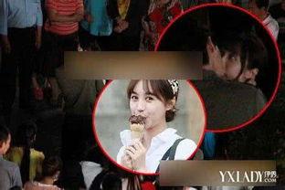 圈内人明星天涯爆料,明星天涯爆料背后的真实故事 第2张 圈内人明星天涯爆料,明星天涯爆料背后的真实故事 第2张