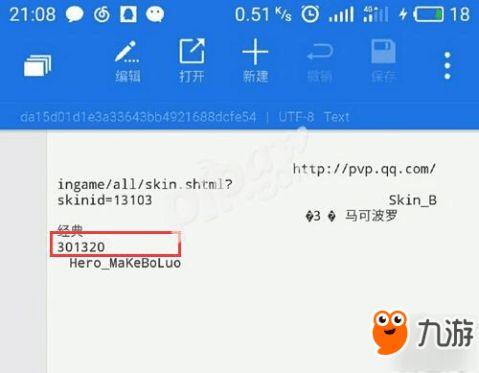 最新爆料爆料网站,独家内幕大曝光！