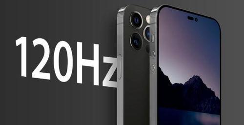 a16最新爆料,揭秘科技巨头最新动态与未来趋势