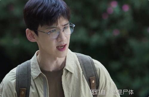 白敬亭三里屯爆料视频播放,视频播放引发热议 第3张 白敬亭三里屯爆料视频播放,视频播放引发热议 第3张