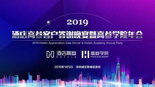 花边爆料八卦新闻,明星们的幕后花边故事大曝光! 第3张 花边爆料八卦新闻,明星们的幕后花边故事大曝光! 第3张