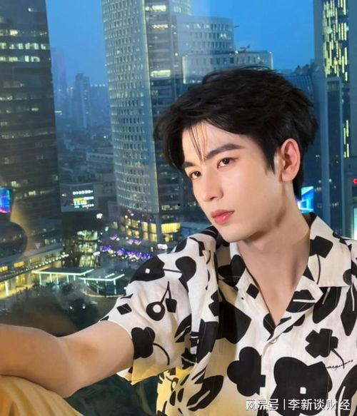 张凌赫最新爆料,娱乐圈背后的惊人真相 第3张 张凌赫最新爆料,娱乐圈背后的惊人真相 第3张